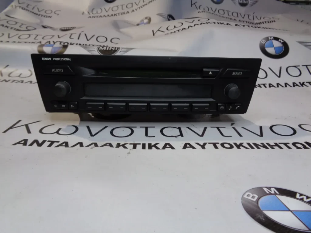 ΡΑΔΙΟ CD PROFESSIONAL BMW E90 ΣΕΙΡΑ 3 (ΚΩΔ. ΑΝΤΑΛ.: 9144776 )