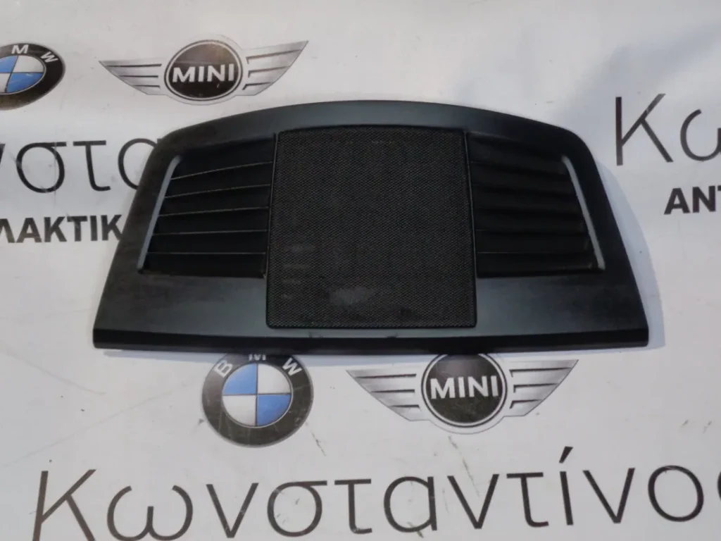 ΔΙΑΚΟΣΜΗΤΙΚΟ ΚΑΛΥΜΜΑ ΚΕΝΤΡΙΚΟΥ ΗΧΕΙΟΥ ΔΙΠΛΟ BMW E90-E91-E92-E93 ΣΕΙΡΑ 3 (ΚΩΔ. ΑΝΤΑΛ.: 7123750 )