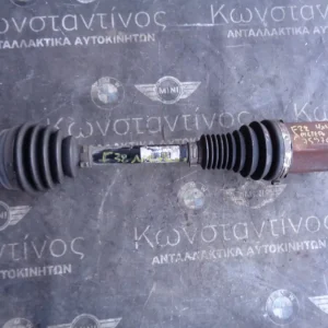 ΗΜΙΑΞΟΝΙΟ ΕΜΠΡΟΣ ΑΡΙΣΤΕΡΟ BMW F30-F32-F33 4X4 (ΚΩΔ. ΑΝΤΑΛ.: 7597693 )