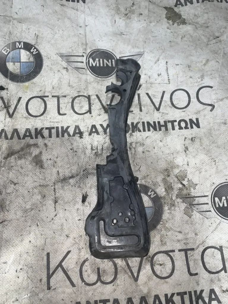 ΛΑΣΤΙΧΟ ΣΤΕΓΑΝΟΠΟΙΗΣΗΣ ΧΩΡΟΣ ΚΙΝΗΤΗΡΑ ΔΕΞΙΑ MINI F55 F56 F57 (ΚΩΔ. ΑΝΤΑΛ. 64539312780)