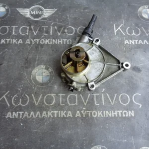 ΑΝΤΛΙΑ ΚΕΝΟΥ BMW F30-F31 N20B20 ΣΕΙΡΑ 3