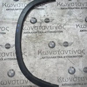 ΔΙΑΚΟΣΜΗΤΙΚΟ ΚΑΛΥΜΜΑ ΘΟΛΟΥ ΤΡΟΧΟΥ - ΦΡΥΔΑΚΙ ΠΙΣΩ ΑΡΙΣΤΕΡΟ BMW X1 E84 (ΚΩΔ. ΑΝΤΑΛ. 51122990171)