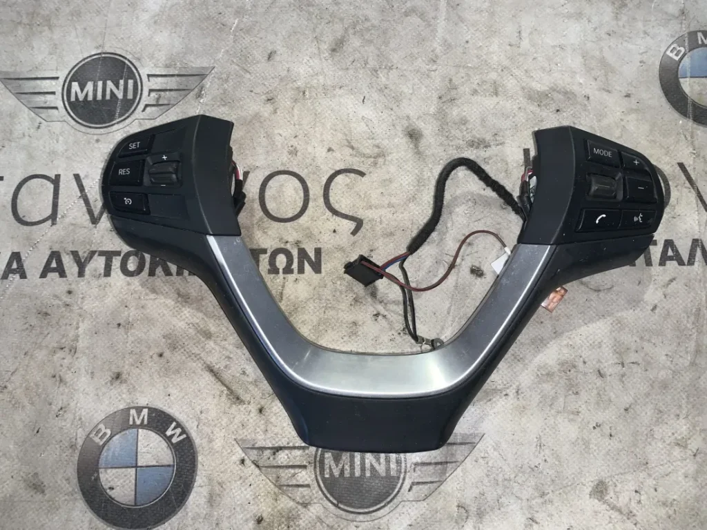 ΔΙΑΚΟΠΤΕΣ ΠΟΛΛΑΠΛΩΝ ΛΕΙΤΟΥΡΓΙΩΝ ΤΙΜΟΝΙΟΥ BMW X3 F25 X4 F26 (ΚΩΔ. ΑΝΤΑΛ. 9230229)