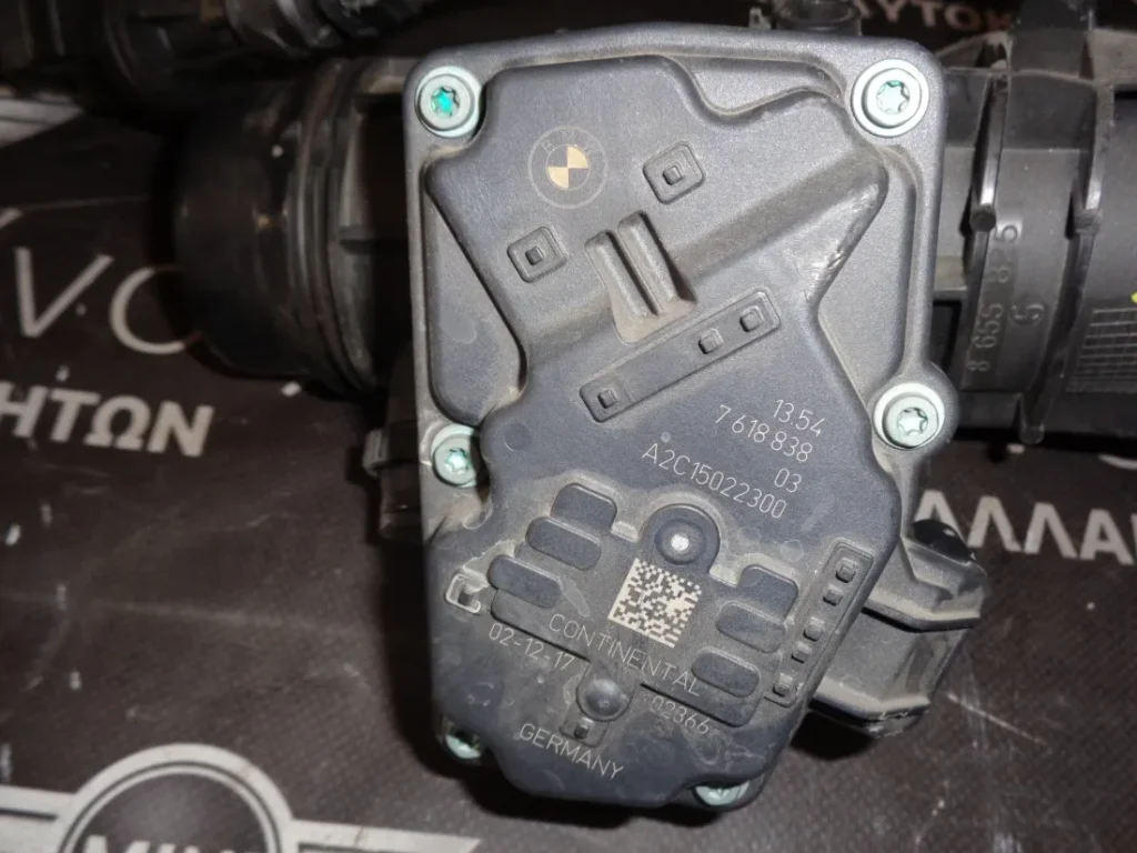 ΠΕΤΑΛΟΥΔΑ ΓΚΑΖΙΟΥ BMW X1 F48 - X2 F39 -F45 LCI ΣΕΙΡΑ 2 KAI MINI F55-F56 B38A15A (ΚΩΔ. ΑΝΤΑΛ.: 7618838 )