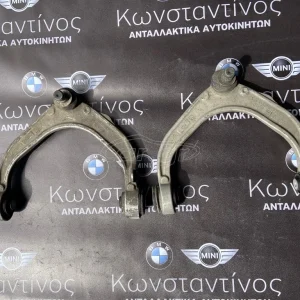 BMW ΨΑΛΙΔΙΑ (STRUT) X5 E70-X6 E71 L+R ΑΝΩ