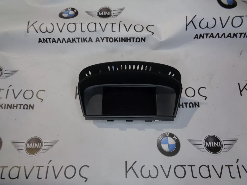 ΟΘΟΝΗ (SCREEN) BMW E92 6.6 ΣΕΙΡΑ 2 (ΚΩΔ. ΑΝΤΑΛ.: 9211970 )