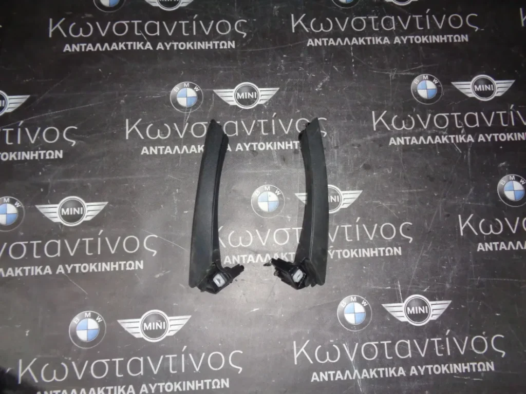ΧΕΡΟΥΛΙΑ ΠΟΡΤΑΣ ΕΣΩΤΕΡΙΚΑ ΔΕΞΙΑ-ΑΡΙΣΤΕΡΑ BMW E90-E91 ΣΕΙΡΑ 3