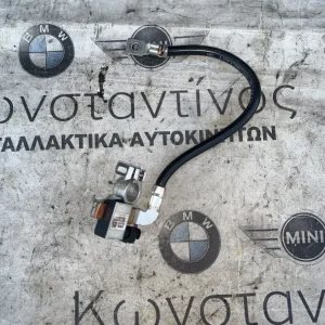 ΑΡΝΗΤΙΚΟ ΚΑΛΩΔΙΟ ΜΠΑΤΑΡΙΑΣ BMW ΣΕΙΡΑ 1, 3, 4 F20 F21 F30 F31 F34 GT F32 F33 F36 GC (ΚΩΔ. ΑΝΤΑΛ. 12427631109)