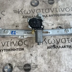 ΑΝΕΒΑΤΟΡΙ - ΜΟΤΕΡ ΗΛΕΚΤΡΙΚΟΥ ΠΑΡΑΘΥΡΟΥ ΠΙΣΩ ΑΡΙΣΤΕΡΑ BMW ΣΕΙΡΑ 3 Ε46 CABRIO (ΚΩΔ. ΑΝΤΑΛ. 67628362065-8377789)