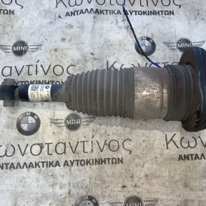 ΗΛΕΚΤΡΙΚΟ ΑΜΟΡΤΙΣΕΡ ΑΕΡΑΝΑΡΤΗΣΗΣ BMW ΣΕΙΡΑ 5 G30 G31 (ΚΩΔ. ΑΝΤΑΛ. 814903014874)