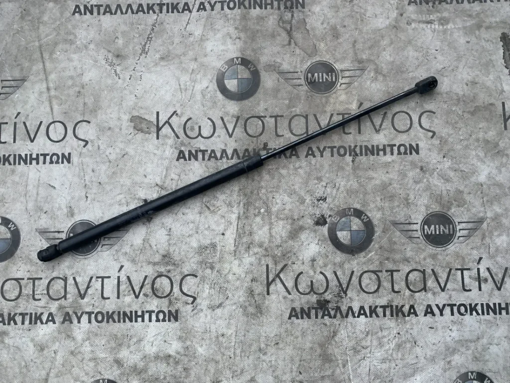 ΑΜΟΡΤΙΣΕΡ ΑΕΡΙΟΥ ΜΠΡΟΣΤΙΝΟ ΚΑΠΟ MINI R50 R52 (ΚΩΔ. ΑΝΤΑΛ. 51237160818)