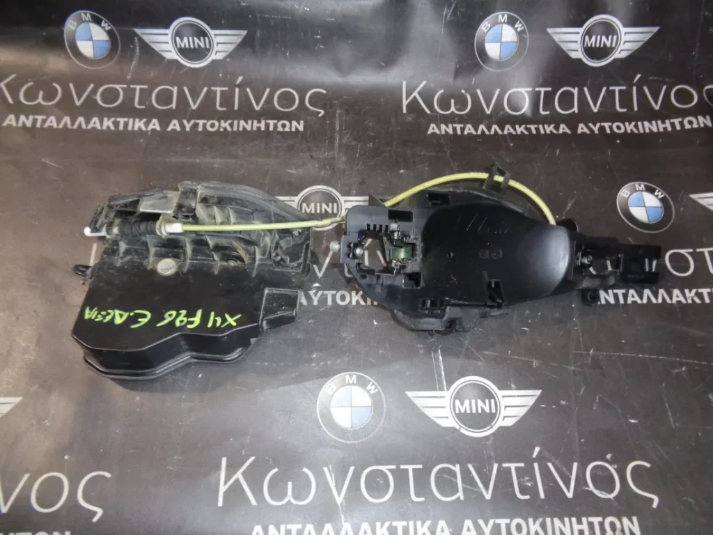 ΚΛΕΙΔΑΡΙΕΣ ΠΟΡΤΑΣ ΜΕ ΦΟΡΕΑ ΛΑΒΗΣ ΕΜΠΡΟΣ ΔΕΞΙ X4 F26 (ΚΩΔ. ΑΝΤΑΛ.: 7318416 )