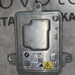 ΕΓΚΕΦΑΛΟΣ ΦΑΝΑΡΙΩΝ BMW F01 F10 F15 F25 F32 (7317408)
