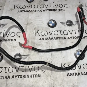 ΚΑΛΩΔΙΩΣΗ ΕΝΑΛΛΑΚΤΗ ΚΑΙ ΜΙΖΑΣ Β+ BMW M2 F87 M3 F80 M4 F82 F83 (ΚΩΔ. ΑΝΤΑΛ. 7857551)