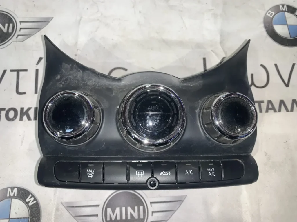 ΑΥΤΟΜΑΤΟ ΧΕΙΡΙΣΤΗΡΙΟ ΚΛΙΜΑΤΙΣΜΟΥ - ΚΑΛΟΡΙΦΕΡ MINI COOPER ONE R56 (61316819714)