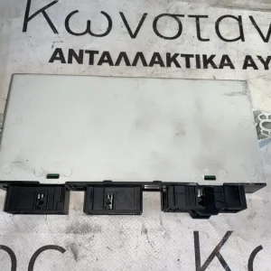 ΜΟΝΑΔΑ ΚΕΝΤΡΙΚΟΥ ΚΛΕΙΔΩΜΑΤΟΣ - CAS BMW ΣΕΙΡΑ 5, 6, 7 F07 F10 F11 F06 F12 F13 F01 F02 F04 HYBRID X3 F25 X4 F26 (6809372)
