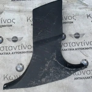 ΔΙΑΚΟΣΜΗΤΙΚΟ ΚΑΛΥΜΜΑ ΚΟΛΩΝΑΣ ΤΙΜΟΝΙΟΥ BMW ΣΕΙΡΑ 4 F36 GRAN COUPE (ΚΩΔ. ΑΝΤΑΛ. 51437311218)