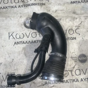 ΣΩΛΗΝΑΣ ΕΞΩΤΕΡΙΚΟΥ ΑΕΡΑ-ΦΙΛΤΡΟΚΟΥΤΙ N47 BMW Χ3 Ε83 LCI (ΚΩΔ. ΑΝΤΑΛ. 13717801545)
