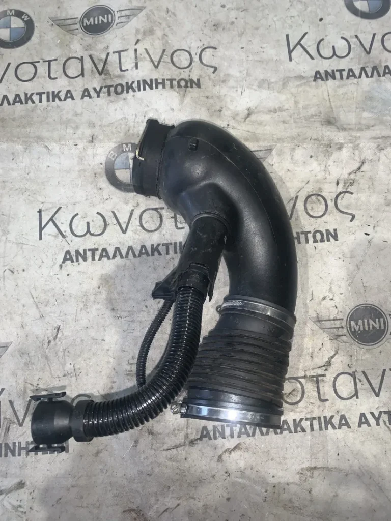 ΣΩΛΗΝΑΣ ΕΞΩΤΕΡΙΚΟΥ ΑΕΡΑ-ΦΙΛΤΡΟΚΟΥΤΙ N47 BMW  Χ3 Ε83 LCI (ΚΩΔ. ΑΝΤΑΛ. 13717801545)