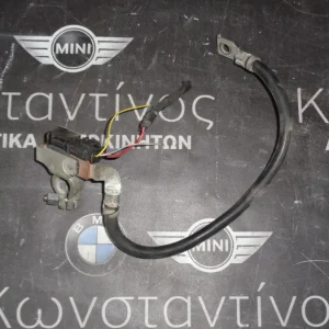 ΑΡΝΗΤΙΚΟΣ ΠΟΛΟΣ ΜΠΑΤΑΡΙΑΣ MINI R60 COUNTRYMAN KAI BMW E60-E61-X5 E70-X6 E71 (ΚΩΔ. ΑΝΤΑΛ.: 7603567 )