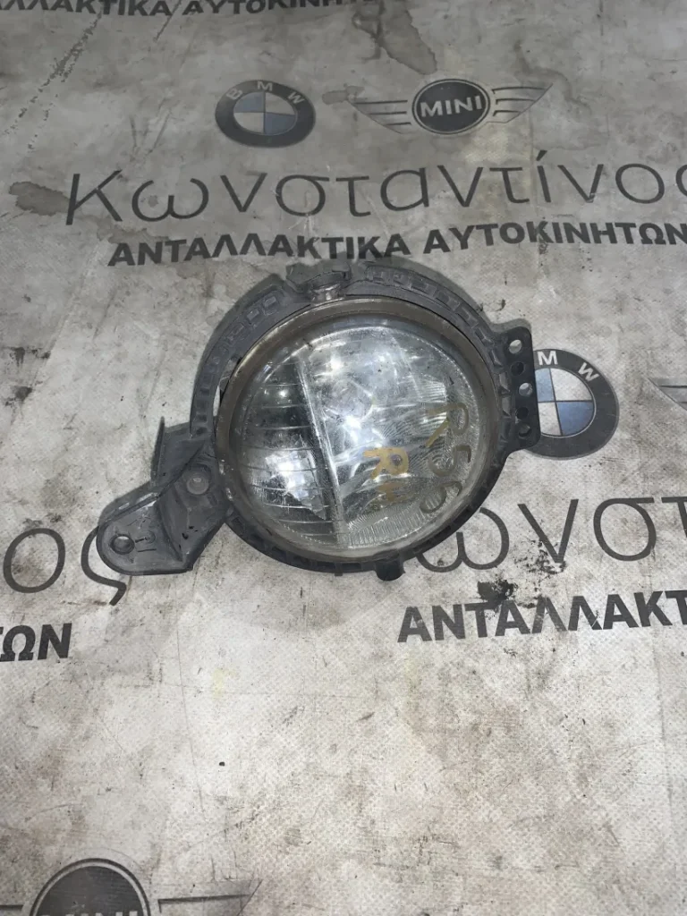 ΠΡΟΒΟΛΑΚΙ ΟΜΙΧΛΗΣ MINI R55 R56 R57 (ΚΩΔ. ΑΝΤΑΛ. 2751295)
