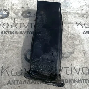 ΟΔΗΓΟΣ ΑΕΡΑ ΦΡΕΝΟΥ ΔΕΞΙΑ MINI (JCW) F55 F56 F57 (ΚΩΔ. ΑΝΤΑΛ. 51747352344)