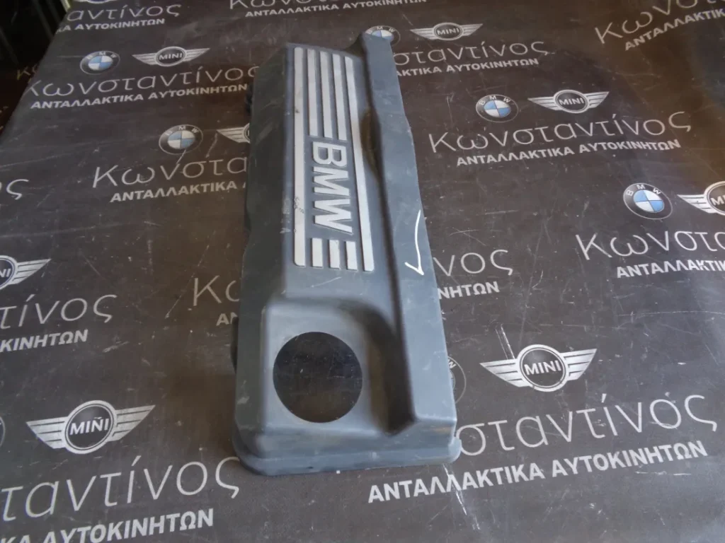 ΚΑΛΥΜΜΑ - ΚΑΠΑΚΙ ΚΙΝΗΤΗΡΑ BMW Ν46Β20 - Ν42Β20-Β18 ΣΕΙΡΑ 3
