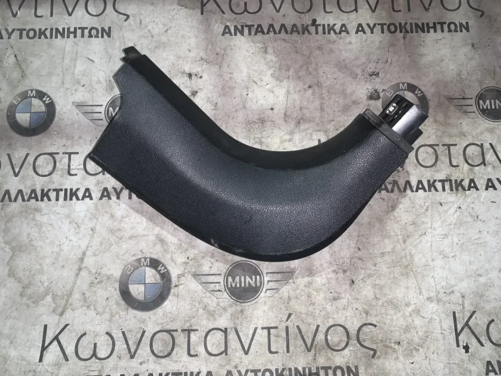 ΔΙΑΚΟΣΜΗΤΙΚΟ ΚΑΛΥΜΜΑ ΕΜΠΡΟΣ ΔΕΞΙΑ - ΧΩΡΟΣ ΠΟΔΙΩΝ BMW ΣΕΙΡΑ 7 F01 F02 F03 F04 HYBRID (ΚΩΔ. ΑΝΤΑΛ. 51439113020)