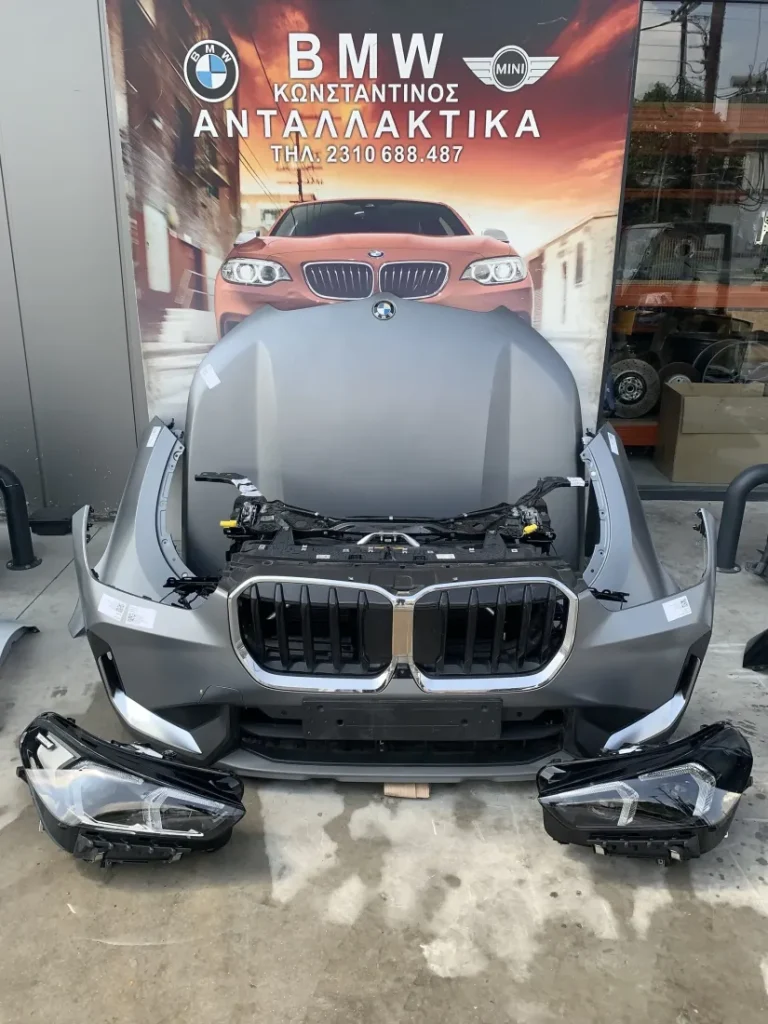 ΜΟΥΡΑΚΙ ΚΟΜΠΛΕ ΓΚΡΙ BMW X1 U11