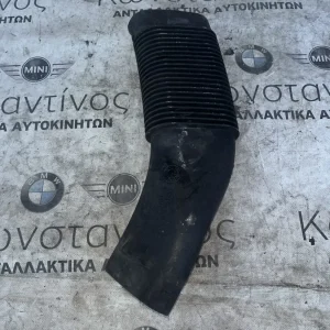 ΑΓΩΓΟΣ ΑΝΑΡΡΟΦΗΣΗΣ BMW X5 E70 X6 E71 E72 ACTIVE HYBRID (ΚΩΔ. ΑΝΤΑΛ. 13717812058)