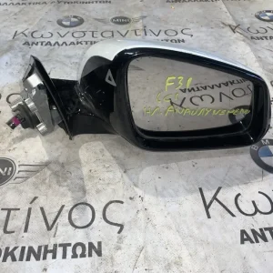 ΚΑΘΡΕΠΤΗΣ ΔΕΞΙΟΣ BMW F31 LCI ΑΝΑΚΛΙΝΟΜΕΝΟΣ
