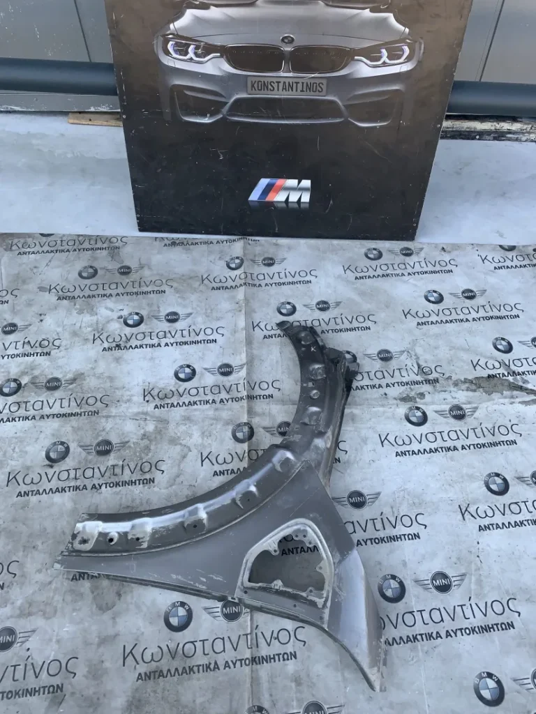 ΦΤΕΡΟ ΕΜΠΡΟΣ ΑΡΙΣΤΕΡΑ MINI F60 COUNTRYMAN (ΚΩΔ. ΑΝΤΑΛ. 7388079)