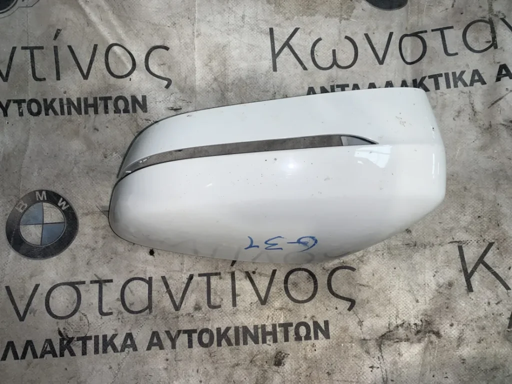 ΚΑΠΑΚΙ ΚΑΘΡΕΠΤΗ ΑΡΙΣΤΕΡΑ BMW ΣΕΙΡΑ 5, 7 G30 G31 G11 G12 (ΚΩΔ. ΑΝΤΑΛ. 7423895)