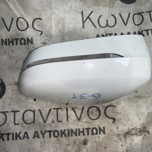 ΚΑΠΑΚΙ ΚΑΘΡΕΠΤΗ ΑΡΙΣΤΕΡΑ BMW ΣΕΙΡΑ 5, 7 G30 G31 G11 G12 (ΚΩΔ. ΑΝΤΑΛ. 7423895)
