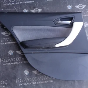 ΤΑΠΕΤΣΑΡΙΑ ΠΙΣΩ ΑΡΙΣΤΕΡΗ BMW F20 (ΚΩΔ. ΑΝΤΑΛ.: 9430354 )