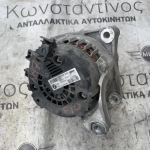ΕΝΑΛΛΑΚΤΗΡΑΣ - ΔΥΝΑΜΟ N47N 230 A BMW ΣΕΙΡΑ 5 F07 GT F10 F11 X3 F25 (ΚΩΔ. ΑΝΤΑΛ. 8507625)