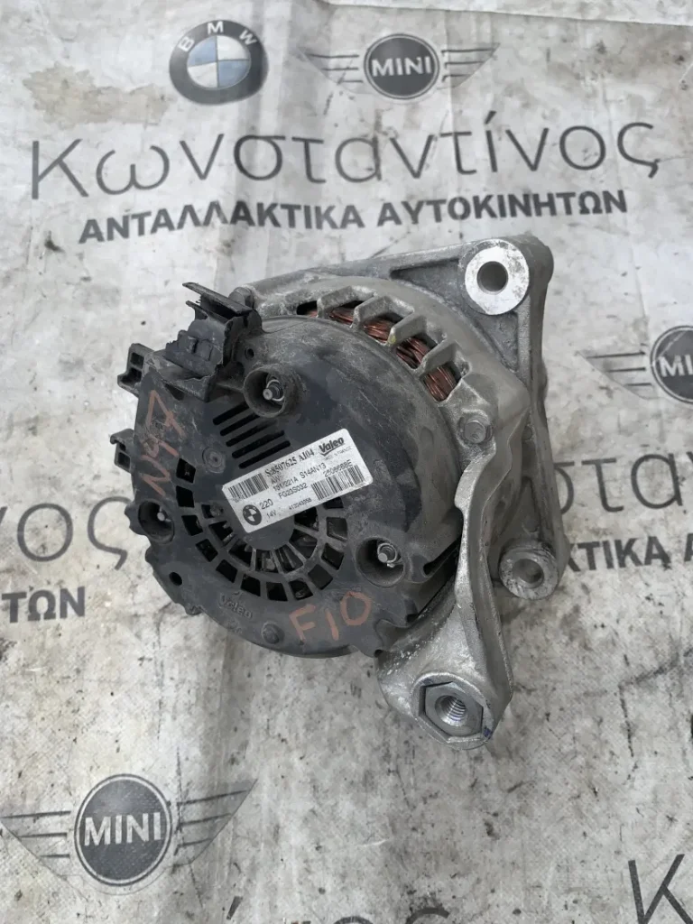 ΕΝΑΛΛΑΚΤΗΡΑΣ - ΔΥΝΑΜΟ N47N 230 A BMW ΣΕΙΡΑ 5 F07 GT F10 F11 X3 F25 (ΚΩΔ. ΑΝΤΑΛ. 8507625)