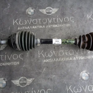 ΗΜΙΑΞΟΝΙΟ ΕΜΠΡΟΣ ΑΡΙΣΤΕΡΟ MINI F55-F56-F57 B38A15A ΒΕΝΖΙΝΗ (ΚΩΔ. ΑΝΤΑΛ.: 8643361 )