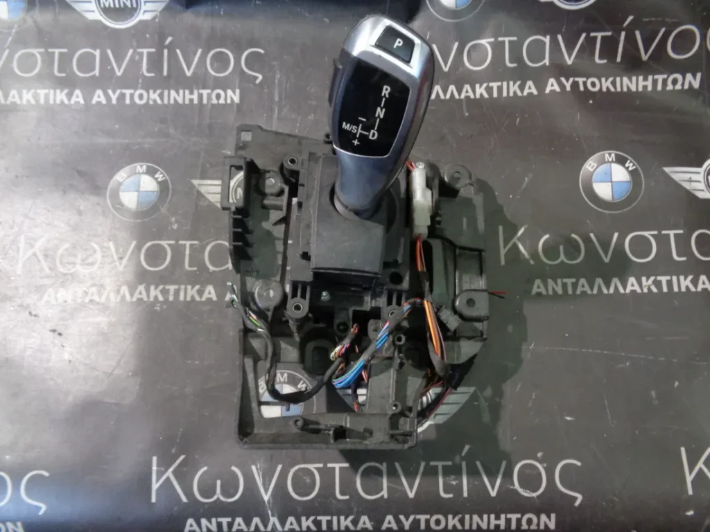 ΛΕΒΙΕΣ ΤΑΧΥΤΗΤΩΝ ΑΥΤΟΜΑΤΟΥ BMW F10-F11 ΣΕΙΡΑ 5 - X3 F25 - X4 F26 (ΚΩΔ. ΑΝΤΑΛ.: 9251186 )