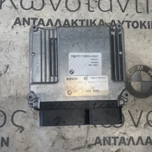 ΜΟΝΑΔΑ ΕΛΕΓΧΟΥ ΚΙΝΗΤΗΡΑ ECU BMW X3 E83 N47 2.0 (ΚΩΔ. ΑΝΤΑΛ. 7809999)