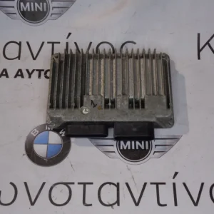ΕΓΚΕΦΑΛΟΣ VALVETRONIC BMW E46 N42-N46 ΣΕΙΡΑ 3 (ΚΩΔ. ΑΝΤΑΛ.: 7532949 )