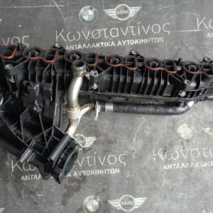 ΠΟΛΛΑΠΛΗ ΕΙΣΑΓΩΓΗΣ BMW F10 (ΚΩΔ. ΑΝΤΑΛ.: 7800088 )