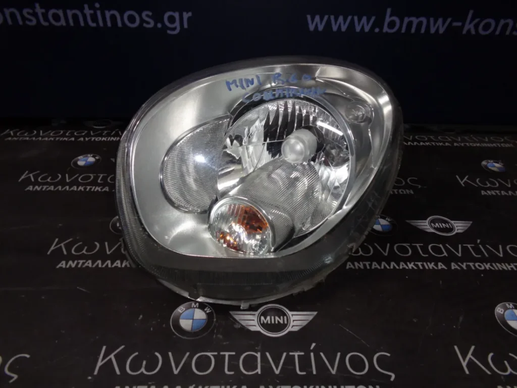 ΦΑΝΑΡΙ ΕΜΠΡΟΣ (FRONT LIGHT) MINI R60 COUNTRYMAN ΑΠΛΟ ΑΡΙΣΤΕΡΟ (LEFT) -(ΚΩΔ. ΑΝΤΑΛ.: 9801027 )