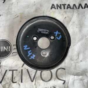 ΤΡΟΧΑΛΙΑ ΙΜΑΝΤΑ ΑΝΤΛΙΑΣ ΤΙΜΟΝΙΟΥ Ν47 Χ3 Ε83 (ΚΩΔ. ΑΝΤΑΛ. 32427802622)