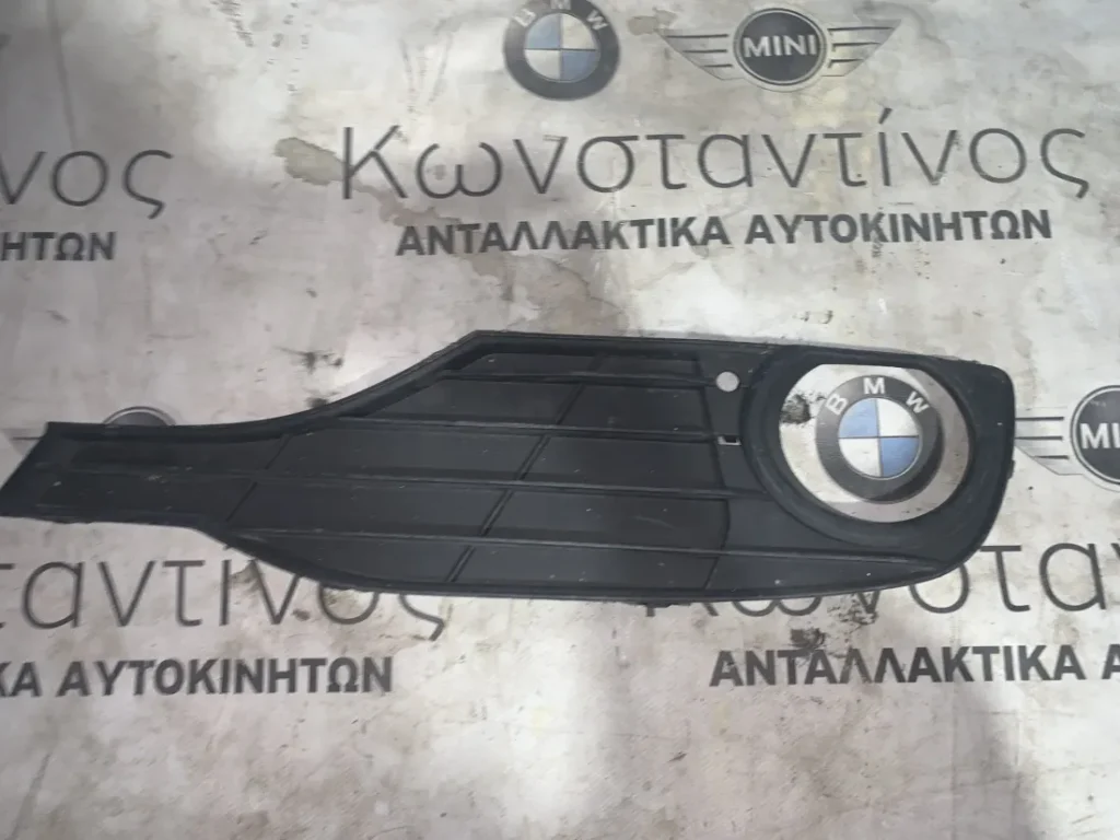 ΚΑΛΥΜΜΑ - ΦΩΤΑ ΟΜΙΧΛΗΣ BMW ΣΕΙΡΑ 3 F30 F31 (ΚΩΔ. ΑΝΤΑΛ. 51117281919)