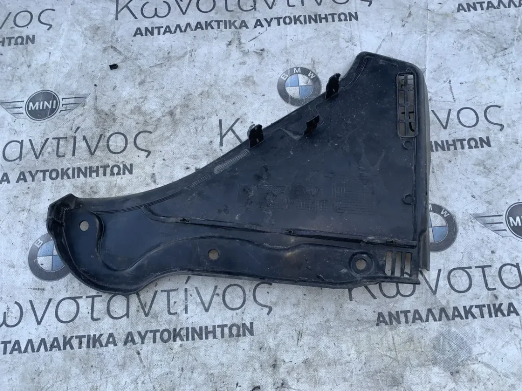 ΚΑΛΥΜΜΑ ΠΛΑΙΣΙΟΥ ΠΑΡΜΠΡΙΖ BMW ΣΕΙΡΑ 5, 6 F10 F11 F06 GC F12 F13 (ΚΩΔ. ΑΝΤΑΛ. 51717216977)