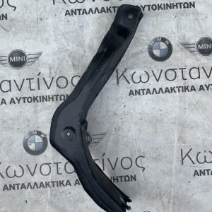 ΔΙΑΚΟΣΜΗΤΙΚΟ ΚΑΛΥΜΜΑ ΥΔΡΟΡΟΗΣ ΠΙΣΩ ΔΕΞΙΑ BMW ΣΕΙΡΑ 4 F36 GC (ΚΩΔ. ΑΝΤΑΛ. 51497474490)