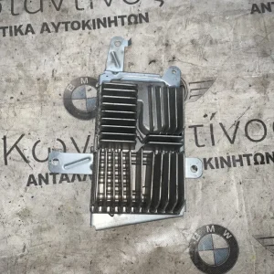 ΕΝΙΣΧΥΤΗΣ - ΣΥΣΤΗΜΑ HIFI BMW X1 F48 X2 F39 (ΚΩΔ. ΑΝΤΑΛ. 65129387656)