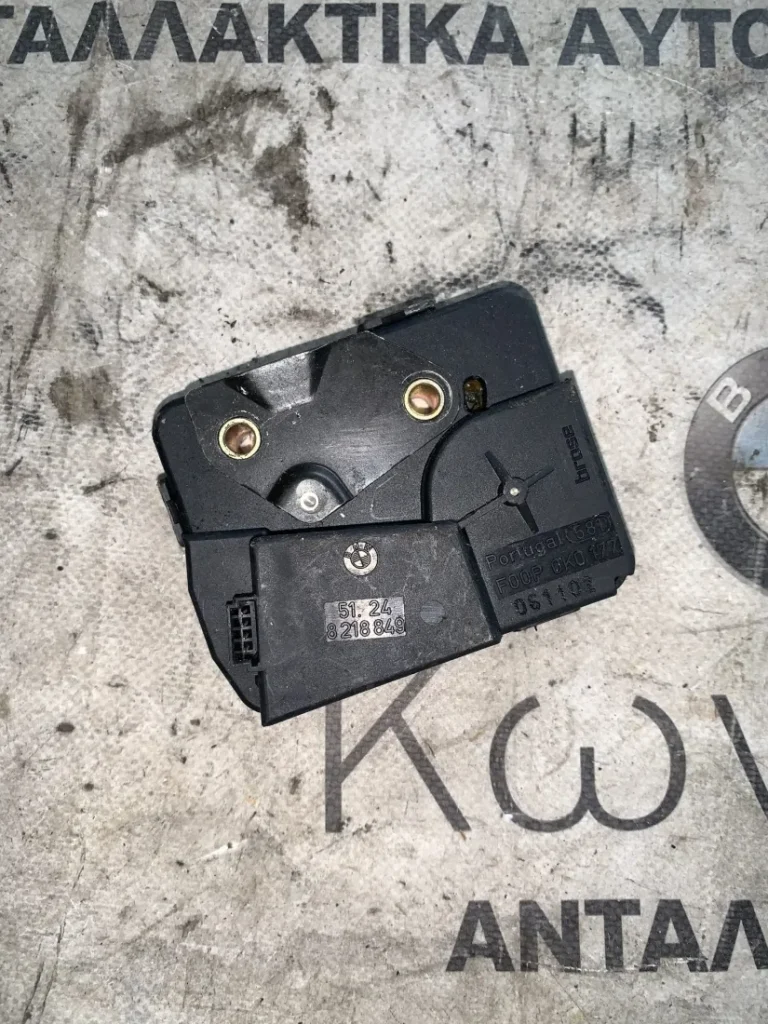 ΚΛΕΙΔΑΡΙΑ ΠΙΣΩ ΚΑΠΟ ΕΠΑΝΩ BMW ΣΕΙΡΑ 3, 5 E91 E61 (ΚΩΔ. ΑΝΤΑΛ. 51248218849)