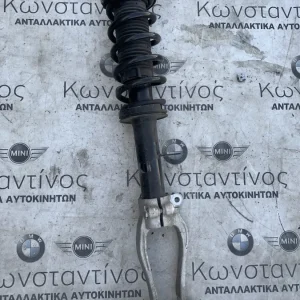 ΗΜΙΑΞΟΝΙΟ ΕΜΠΡΟΣ ΔΕΞΙΑ BMW ΣΕΙΡΑ 5 G30 (ΚΩΔ. ΑΝΤΑΛ. 31316875924)